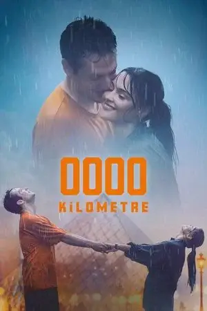 watch 0000 Kilometre