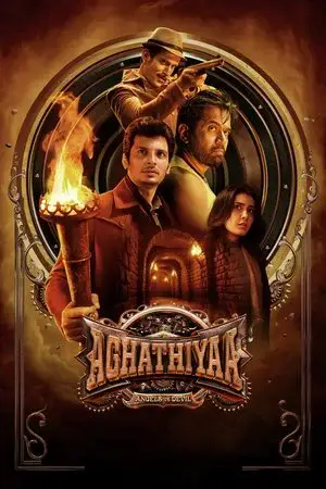 watch Aghathiyaa