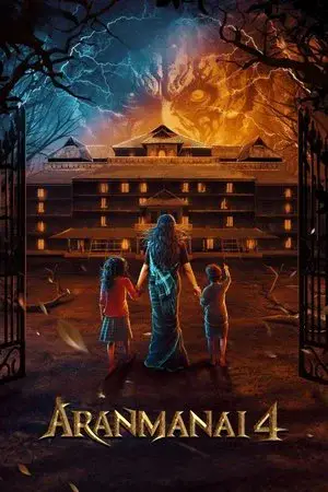 watch Aranmanai 4