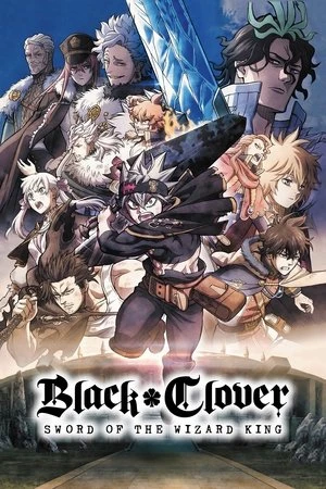 watch Black Clover: Sword of the Wizard King