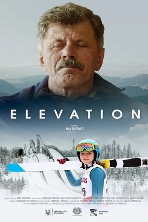 watch Elevation