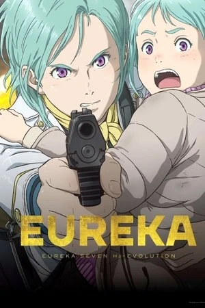 Koukyoushihen Eureka Seven Hi-Evolution 3: Eureka