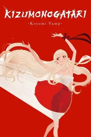 watch KIZUMONOGATARI -Koyomi Vamp-
