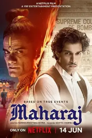 watch Maharaj