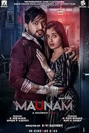 watch Maunam