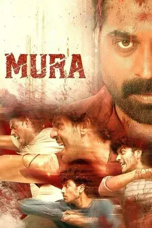 watch Mura