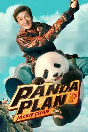watch Panda Plan