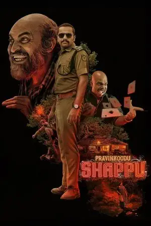 watch Pravinkoodu Shappu