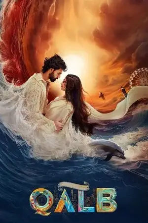 watch Qalb