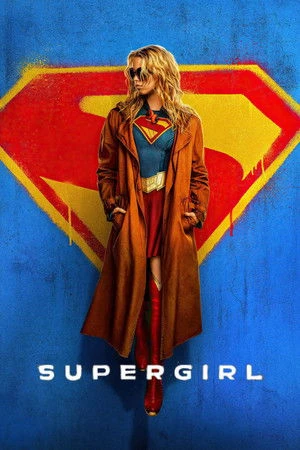watch Supergirl