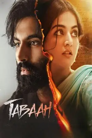 watch Tabaah