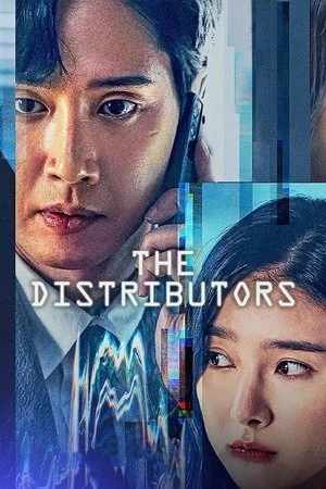 watch The Distributors
