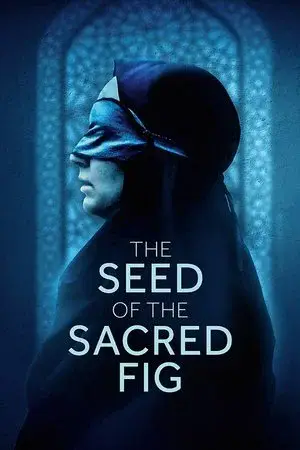 watch The Seed of the Sacred Fig