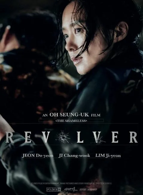 watch Revolver