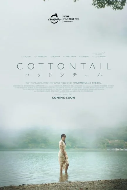 watch Cottontail