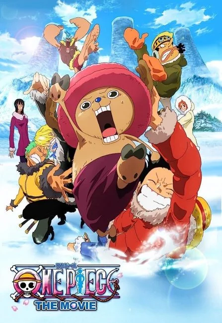 watch One Piece: Episode of Chopper Plus