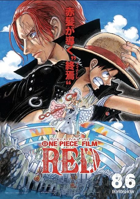 watch One Piece Film: Red