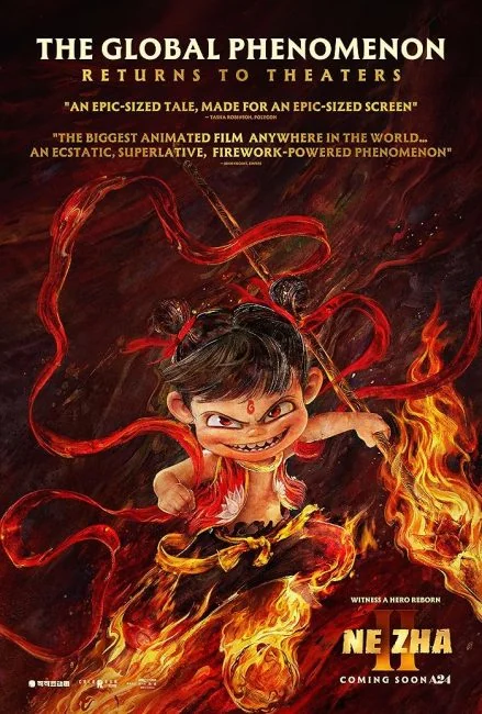 Ne Zha II