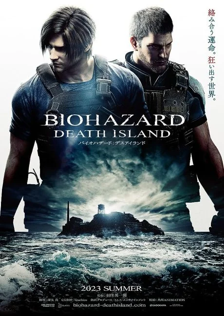 watch Resident Evil: Death Island