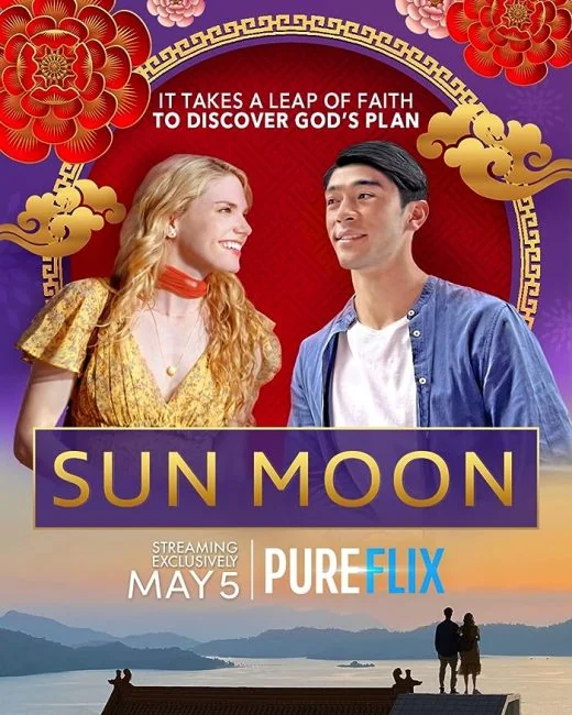 watch Sun Moon
