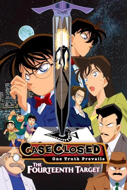 watch Detective Conan Movie 02: The Fourteenth Target