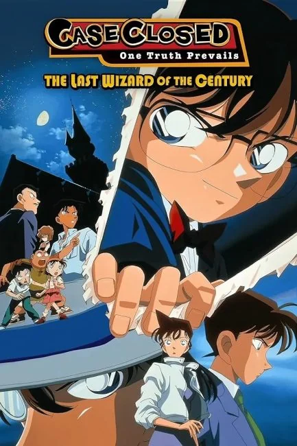 watch Detective Conan Movie 03: The Last Wizard of the Century