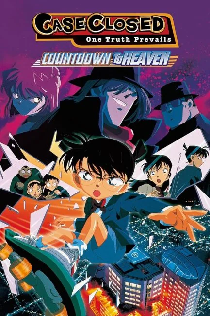 watch Detective Conan Movie 05: Countdown to Heaven