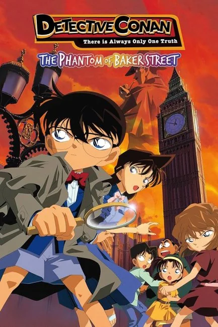 watch Detective Conan Movie 06: The Phantom of Baker Street