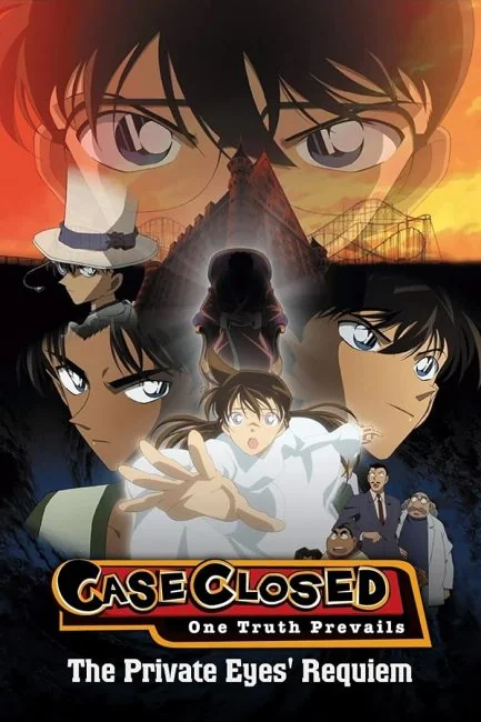 watch Detective Conan Movie 10: The Private Eyes’ Requiem