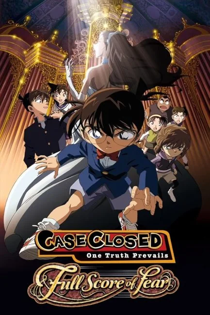 watch Detective Conan Movie 12: Full Score of Fear