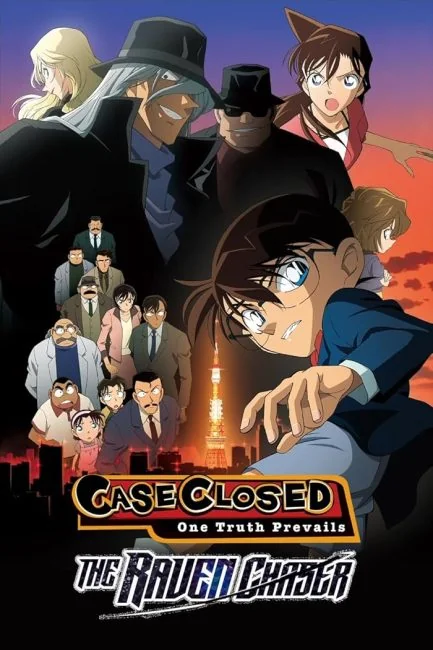 watch Detective Conan Movie 13: The Raven Chaser