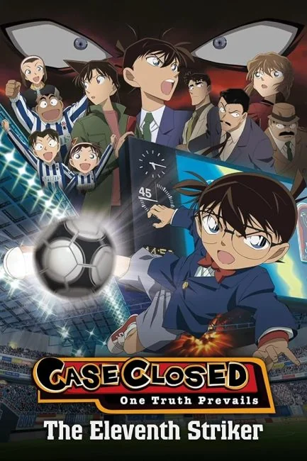 watch Detective Conan Movie 16: The Eleventh Striker