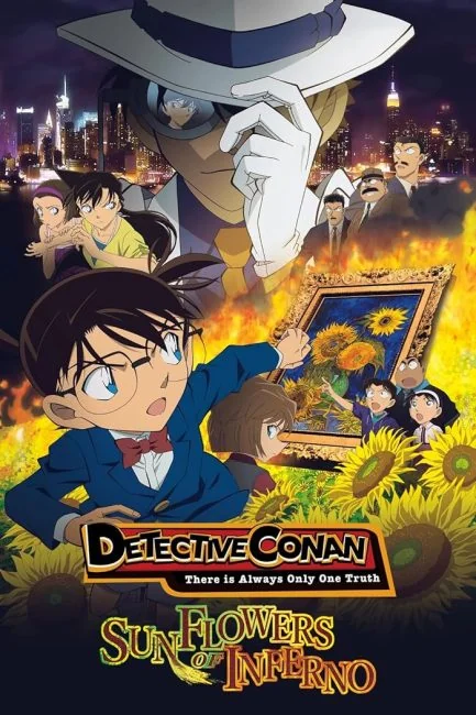 watch Detective Conan Movie 19: Sunflowers of Inferno