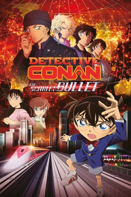 watch Detective Conan Movie 24: The Scarlet Bullet