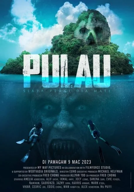 watch Pulau