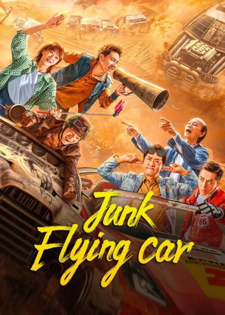 watch Junk Flying Car