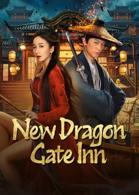 watch New Dragon Gate Inn