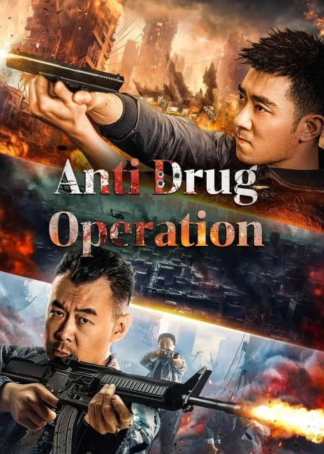 watch Anti Drug Operation