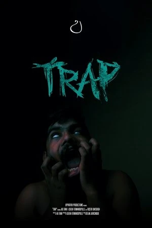 watch Trap