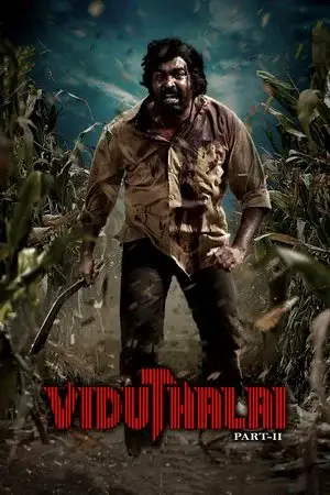 watch Viduthalai: Part II