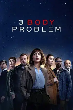 3 Body Problem - مشابه لـ