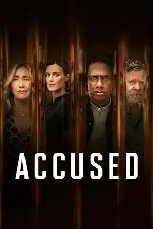 Accused - مشابه لـ