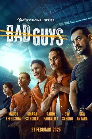 Bad Guys - مشابه لـ