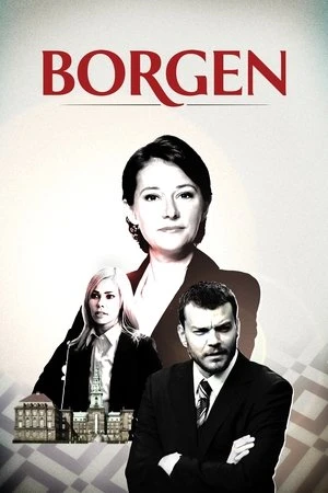 Borgen - مشابه لـ