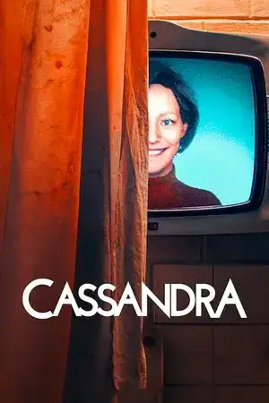Cassandra - مشابه لـ