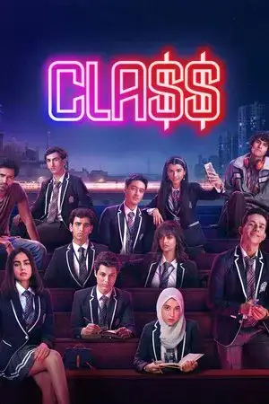 Class - مشابه لـ
