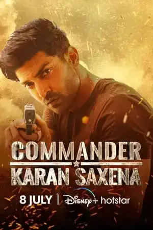 Commander Karan Saxena - مشابه لـ