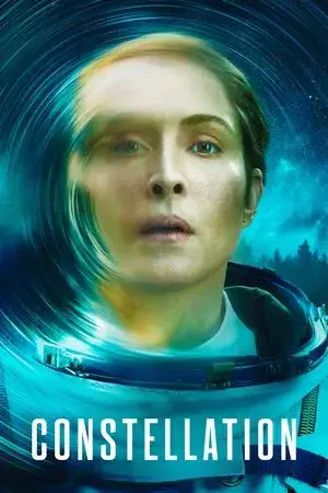 Constellation - مشابه لـ
