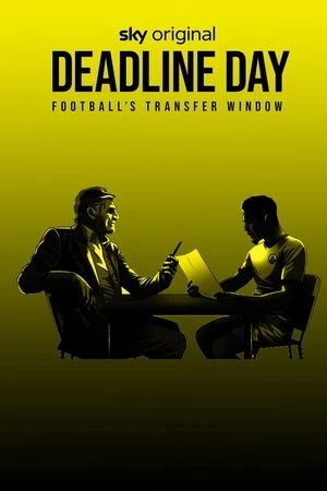 Deadline Day: Football's Transfer Window - مشابه لـ