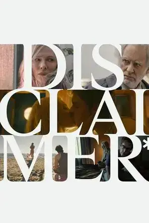 Disclaimer - مشابه لـ